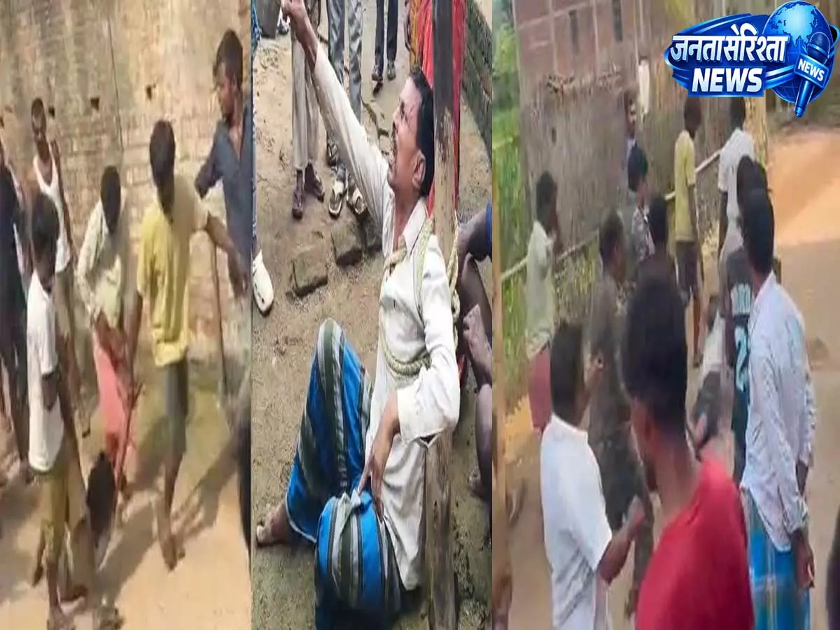 Jharkhand: चतरा में भीड़ का कहर, दुष्कर्म आरोपी की हत्या, घर में घुसकर किया हमला Jharkhand: चतरा में भीड़ का कहर, दुष्कर्म आरोपी की हत्या, घर में घुसकर किया हमला