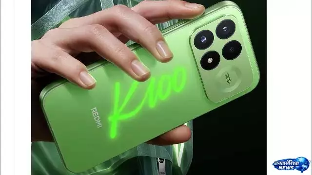 Redmi K100 Pro का डिज़ाइन और मुख्य स्पेसिफिकेशन्स सामने आए Redmi K100 Pro का डिज़ाइन और मुख्य स्पेसिफिकेशन्स सामने आए