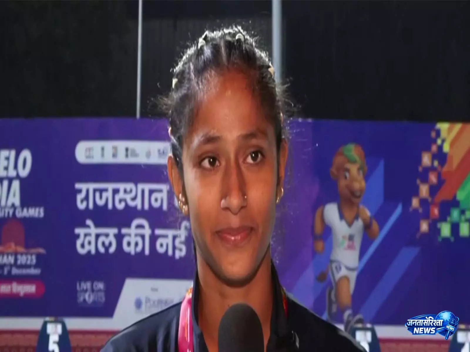 विश्व एथलेटिक्स U20 चैंपियनशिप के लिए 36 सदस्यीय भारतीय टीम घोषित, पूजा सिंह पर नजर विश्व एथलेटिक्स U20 चैंपियनशिप के लिए 36 सदस्यीय भारतीय टीम घोषित, पूजा सिंह पर नजर