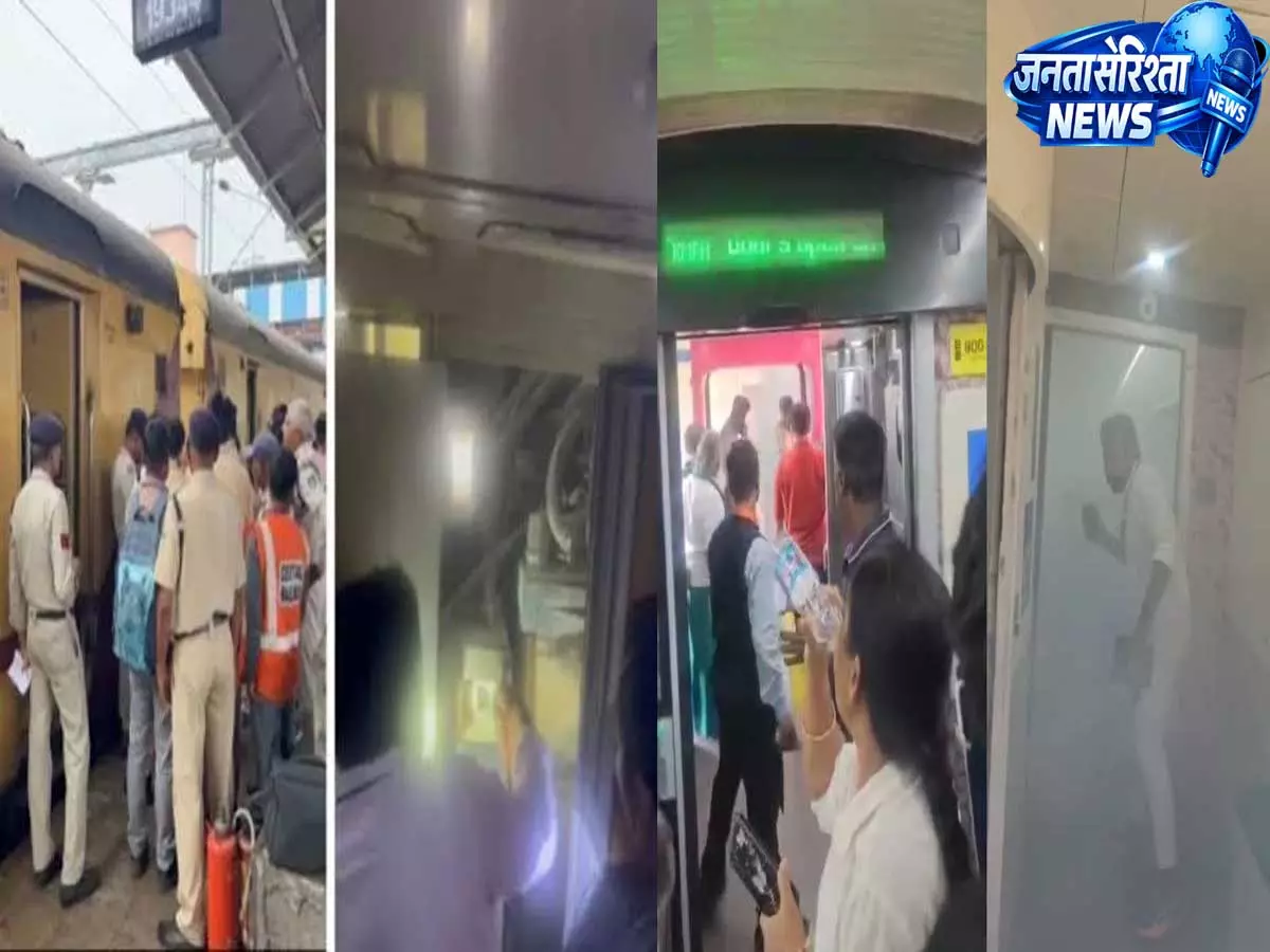 Railway : पेंचवैली एक्सप्रेस में बड़ा हादसा टला, AC कोच में शॉर्ट सर्किट से मचा हड़कंप Railway : पेंचवैली एक्सप्रेस में बड़ा हादसा टला, AC कोच में शॉर्ट सर्किट से मचा हड़कंप