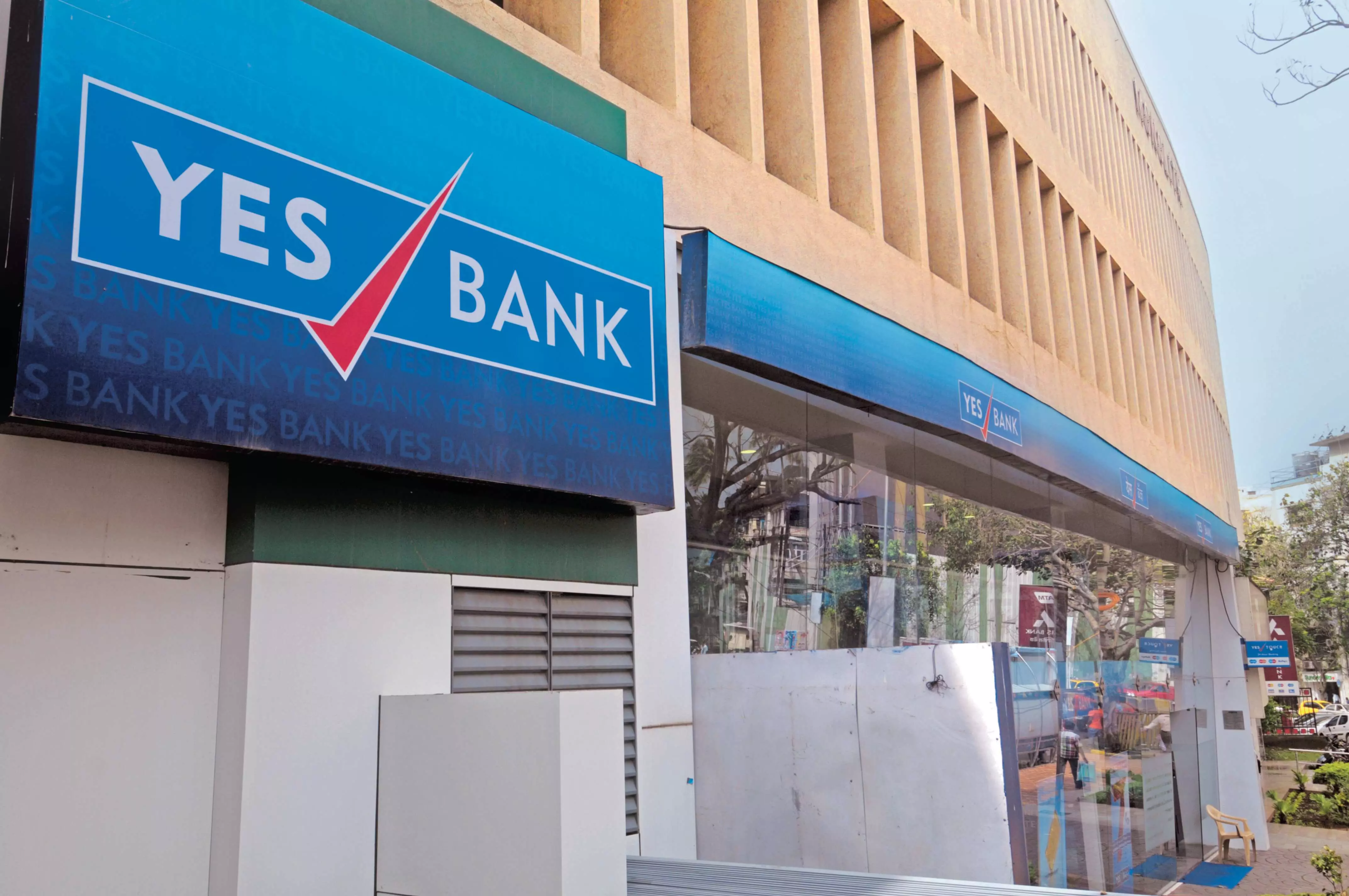 Yes Bank को बड़ी उपलब्धि, वित्तीय सेहत में सुधार के बाद CRISIL से मिली AA+ रेटिंग Yes Bank को बड़ी उपलब्धि, वित्तीय सेहत में सुधार के बाद CRISIL से मिली AA+ रेटिंग