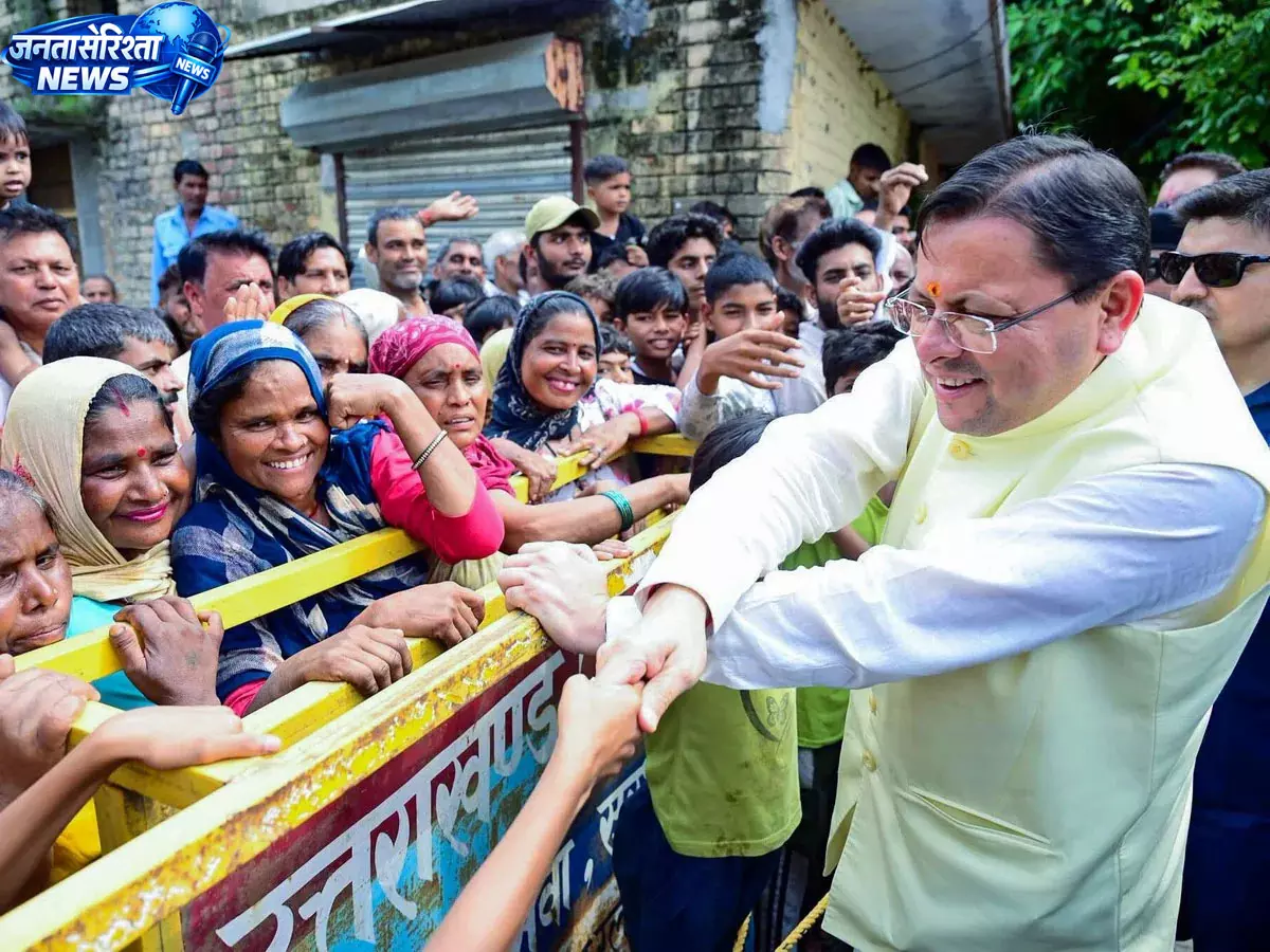 उत्तराखंड में सरकारी अस्पतालों में सभी जांचें होंगी निशुल्क, धामी सरकार की बड़ी तैयारी उत्तराखंड में सरकारी अस्पतालों में सभी जांचें होंगी निशुल्क, धामी सरकार की बड़ी तैयारी