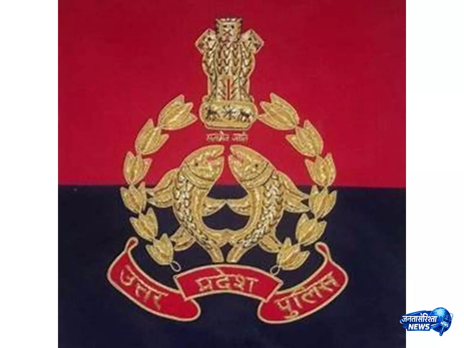 UP पुलिस कांस्टेबल रिजल्ट पर फर्जी खबर फैलाने के आरोप में यूट्यूब चैनल पर FIR UP पुलिस कांस्टेबल रिजल्ट पर फर्जी खबर फैलाने के आरोप में यूट्यूब चैनल पर FIR