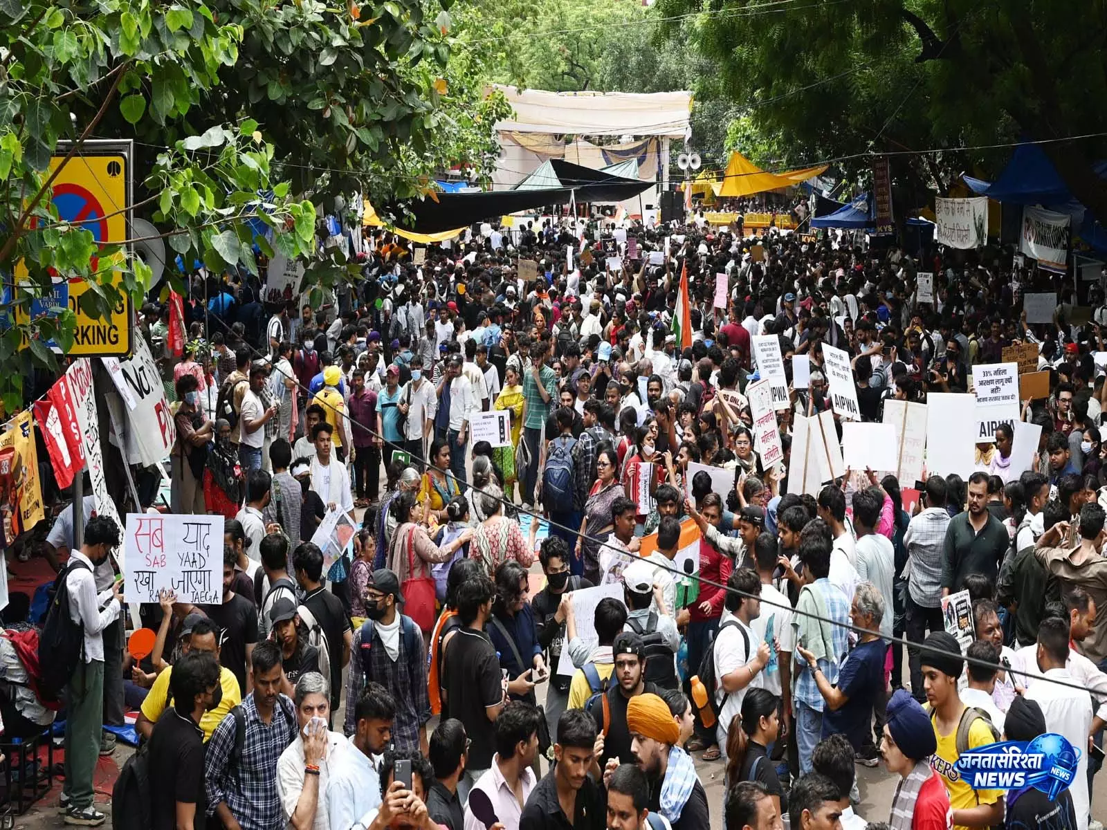 जंतर-मंतर प्रदर्शन में शामिल उत्तराखंड पुलिसकर्मी बर्खास्त, गंभीर कदाचार का आरोप जंतर-मंतर प्रदर्शन में शामिल उत्तराखंड पुलिसकर्मी बर्खास्त, गंभीर कदाचार का आरोप