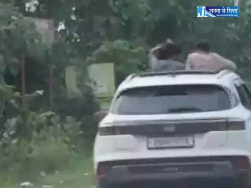 चलती कार में स्टंटबाजी, हाईकोर्ट ने बिलासपुर SSP से शपथपत्र मांगा चलती कार में स्टंटबाजी, हाईकोर्ट ने बिलासपुर SSP से शपथपत्र मांगा