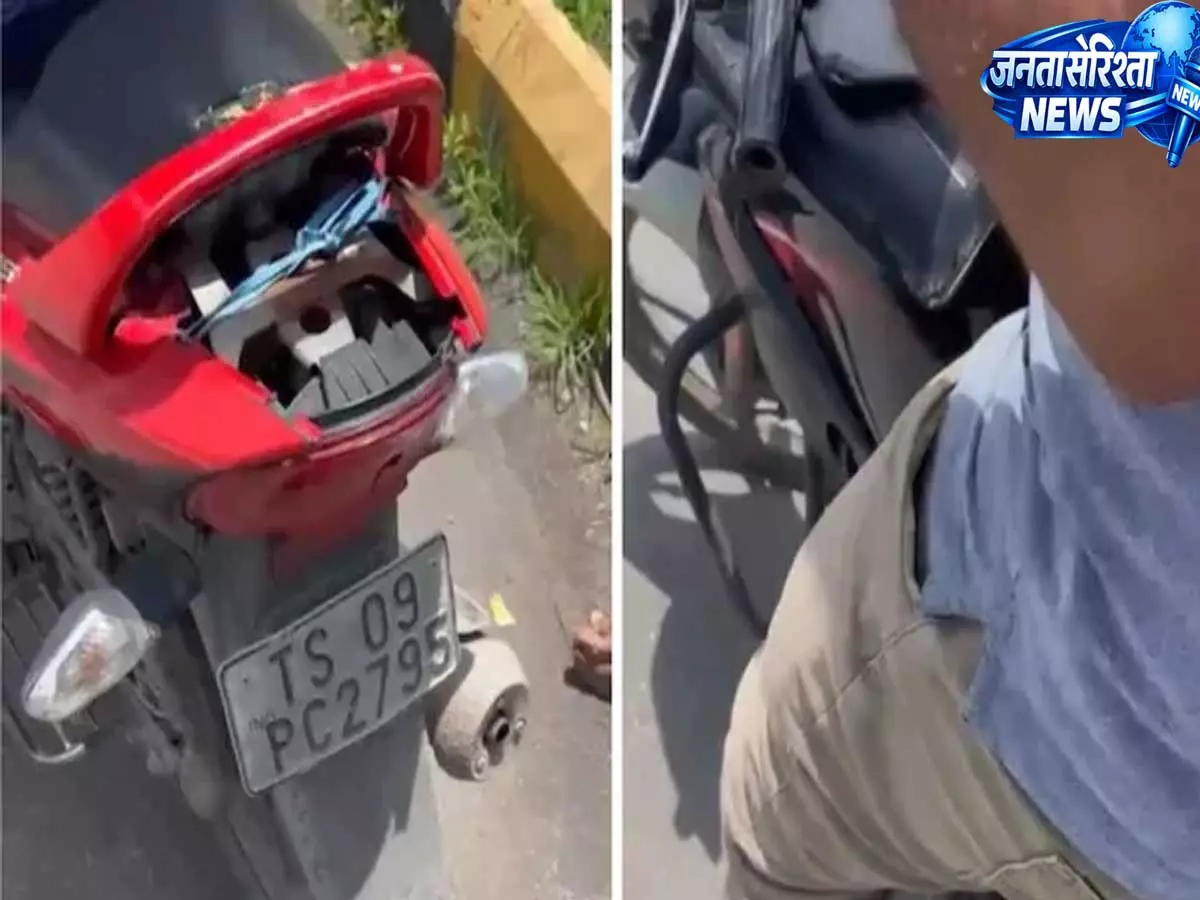 Telangana: सरकारी वाहन के कथित इस्तेमाल पर विवाद, सोशल मीडिया पर मचा हंगामा Telangana: सरकारी वाहन के कथित इस्तेमाल पर विवाद, सोशल मीडिया पर मचा हंगामा