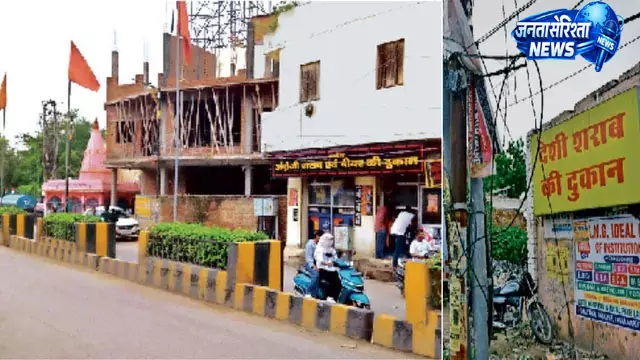 वाराणसी में खुलेआम नशे की बिक्री का आरोप वाराणसी में खुलेआम नशे की बिक्री का आरोप