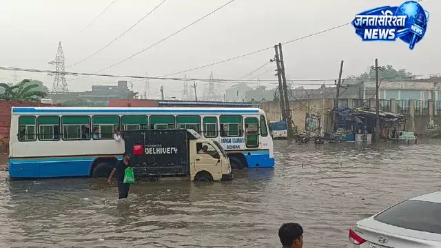 बारिश से मिली राहत, लेकिन प्रदेश के 21 जिलों में अब भी बरकरार है वर्षा घाटा बारिश से मिली राहत, लेकिन प्रदेश के 21 जिलों में अब भी बरकरार है वर्षा घाटा