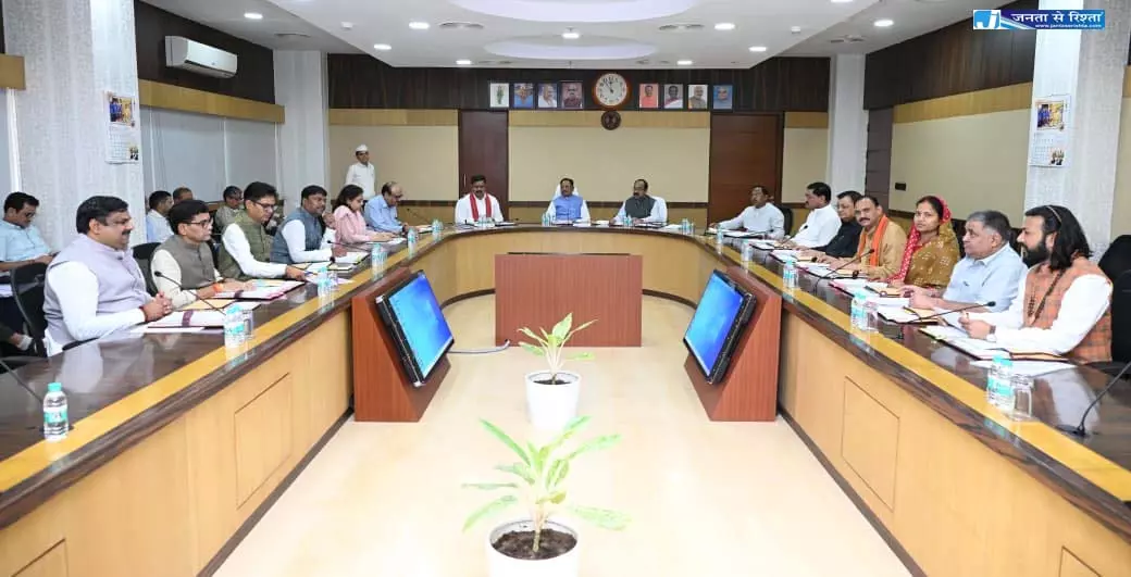 CM साय ले रहे कैबिनेट बैठक CM साय ले रहे कैबिनेट बैठक