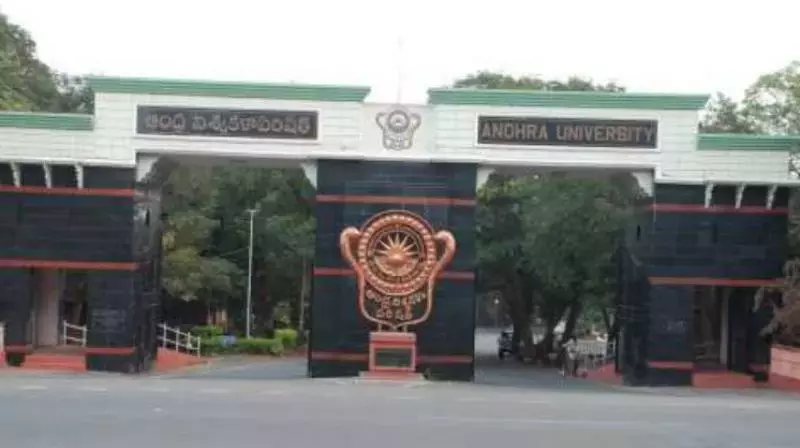 Andhra: बंद के कारण एयू ने परीक्षाएं स्थगित कीं Andhra: बंद के कारण एयू ने परीक्षाएं स्थगित कीं