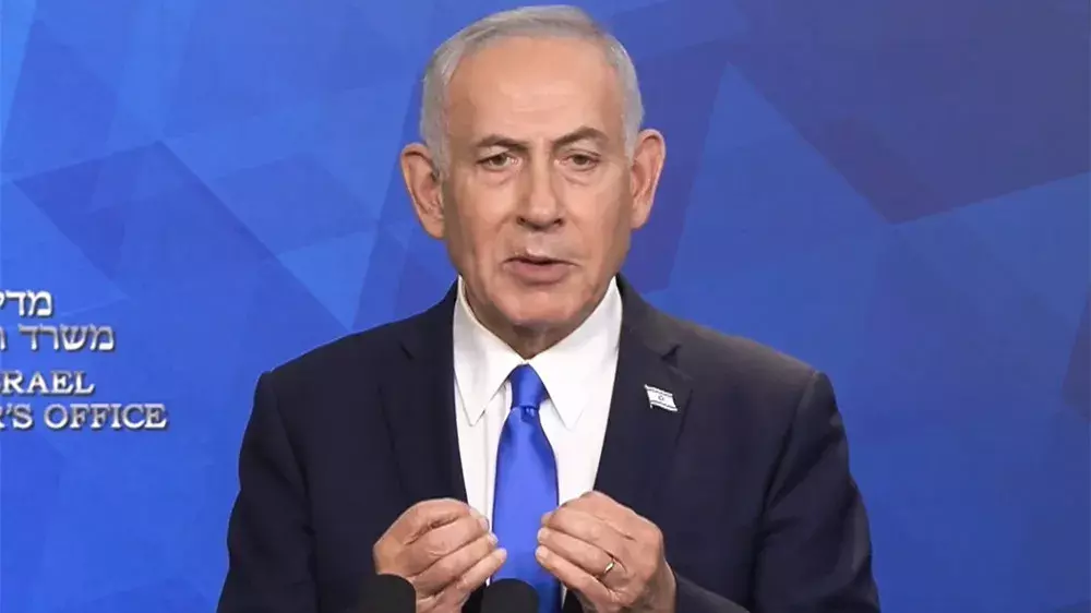 Netanyahu: हमास के पूरी तरह निरस्त्र होने पर ही खाली होंगी गाजा चौकियां Netanyahu: हमास के पूरी तरह निरस्त्र होने पर ही खाली होंगी गाजा चौकियां