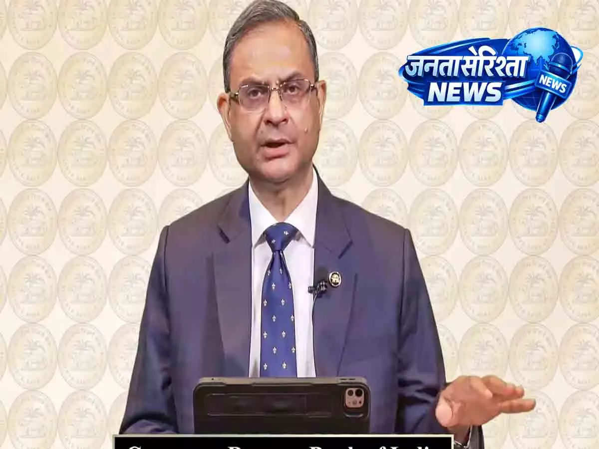 ग्लोबल तनाव के बीच RBI ने रेपो रेट को 5.25% पर बरकरार रखा और न्यूट्रल रुख बनाए रखा ग्लोबल तनाव के बीच RBI ने रेपो रेट को 5.25% पर बरकरार रखा और न्यूट्रल रुख बनाए रखा