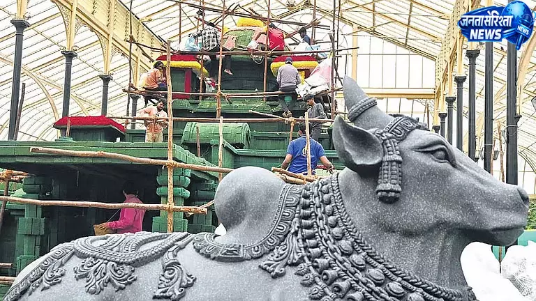 लालबाग के 220वें फ्लावर शो में दिखेगी गंगा साम्राज्य की विरासत लालबाग के 220वें फ्लावर शो में दिखेगी गंगा साम्राज्य की विरासत
