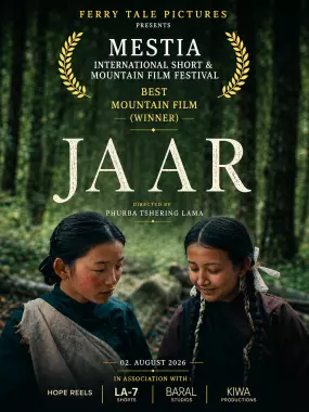 जार ने जॉर्जिया महोत्सव में जीता सर्वश्रेष्ठ माउंटेन फिल्म का पुरस्कार जार ने जॉर्जिया महोत्सव में जीता सर्वश्रेष्ठ माउंटेन फिल्म का पुरस्कार