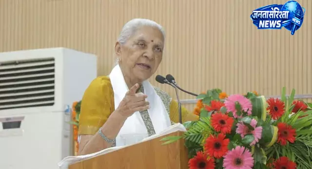 विद्यार्थियों का लक्ष्य सिर्फ डिग्री नहीं, चरित्र निर्माण भी होना चाहिए: Governor