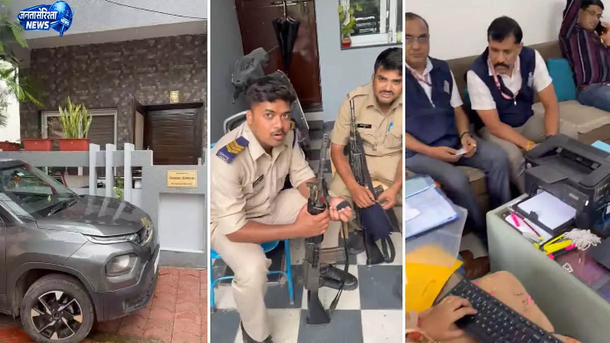 इंदौर में EOW की बड़ी कार्रवाई, MY अस्पताल के फार्मासिस्ट के घर छापा इंदौर में EOW की बड़ी कार्रवाई, MY अस्पताल के फार्मासिस्ट के घर छापा