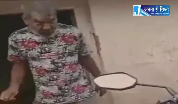 स्कूल में पढ़ाई नहीं सिर्फ शराबखोरी, एक और शिक्षक का वीडियो मचा रहा धूम स्कूल में पढ़ाई नहीं सिर्फ शराबखोरी, एक और शिक्षक का वीडियो मचा रहा धूम