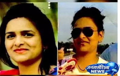 इंटरपोल रेड नोटिस के बाद दुबई से भारत लाई गई विशाखा राठौड़ इंटरपोल रेड नोटिस के बाद दुबई से भारत लाई गई विशाखा राठौड़
