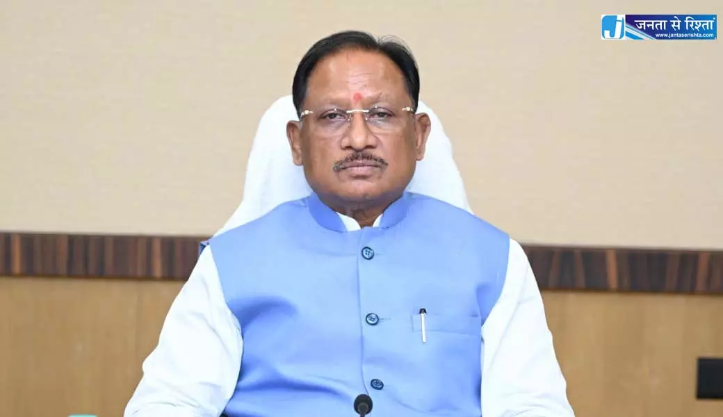 साय कैबिनेट ने 7 बड़े फैसले लिए साय कैबिनेट ने 7 बड़े फैसले लिए