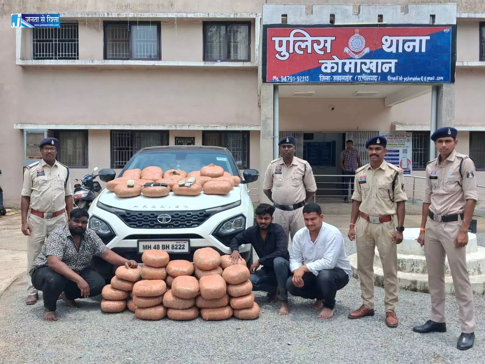 टाटा हैरियर कार से 57 लाख का गांजा जब्त, महाराष्ट्र के 3 तस्कर महासमुंद में गिरफ्तार टाटा हैरियर कार से 57 लाख का गांजा जब्त, महाराष्ट्र के 3 तस्कर महासमुंद में गिरफ्तार