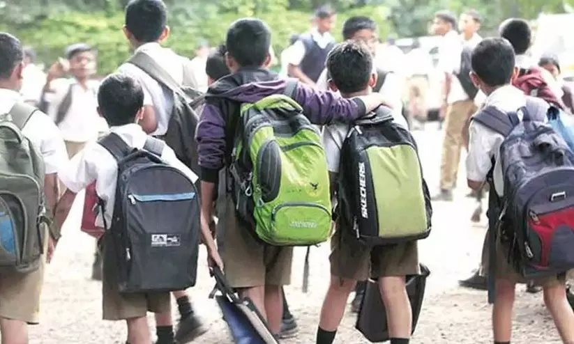 स्कूलों में स्वास्थ्य निगरानी मजबूत, बनेगा बेहतर डिजीज रजिस्टर स्कूलों में स्वास्थ्य निगरानी मजबूत, बनेगा बेहतर डिजीज रजिस्टर