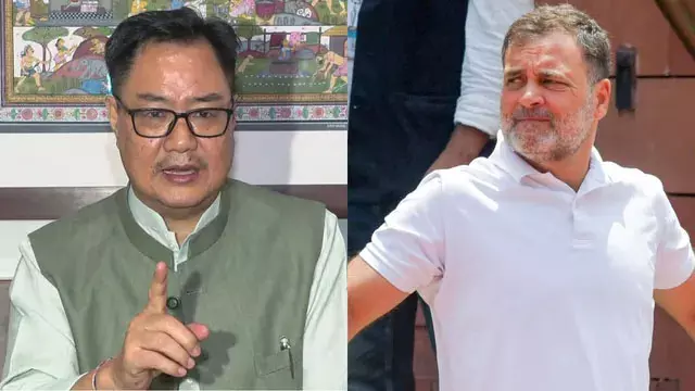 संसद में गतिरोध खत्म करने की कोशिश, किरेन रिजिजू ने राहुल गांधी से की संपर्क की पहल संसद में गतिरोध खत्म करने की कोशिश, किरेन रिजिजू ने राहुल गांधी से की संपर्क की पहल