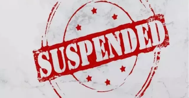 मिड-डे मील में दूध वितरण की अनियमितता पर कार्रवाई, प्रधानाध्यापिका निलंबित मिड-डे मील में दूध वितरण की अनियमितता पर कार्रवाई, प्रधानाध्यापिका निलंबित