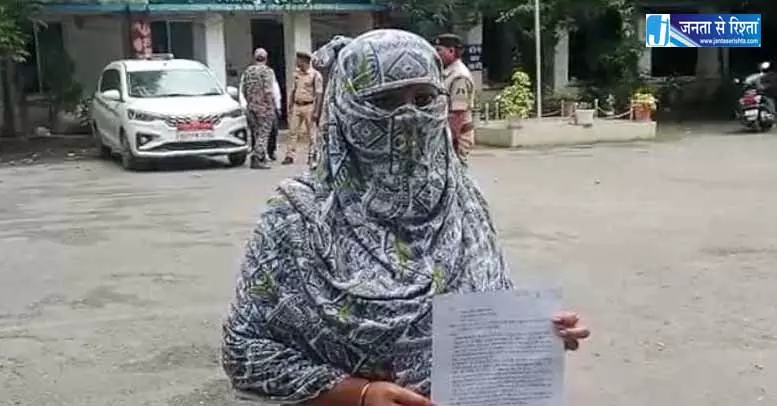 रेप पीड़िता को मिल रही हत्या की धमकी, बिलासपुर का मामला रेप पीड़िता को मिल रही हत्या की धमकी, बिलासपुर का मामला