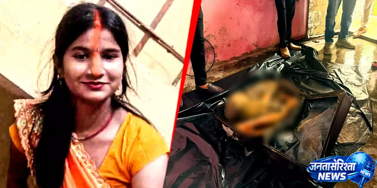 प्रेमी पर हत्या का आरोप, ट्रॉली बैग में बंद मिला विवाहिता का शव प्रेमी पर हत्या का आरोप, ट्रॉली बैग में बंद मिला विवाहिता का शव