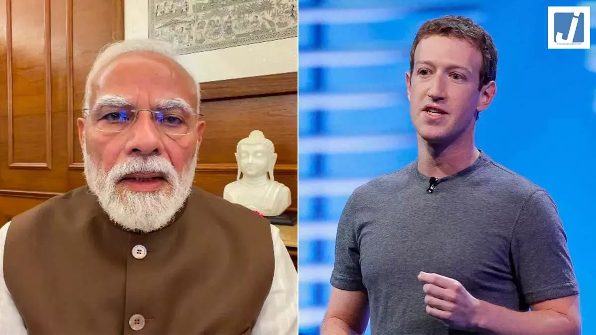 मार्क जुकरबर्ग ने माफी मांगी, लेकिन... मार्क जुकरबर्ग ने माफी मांगी, लेकिन...