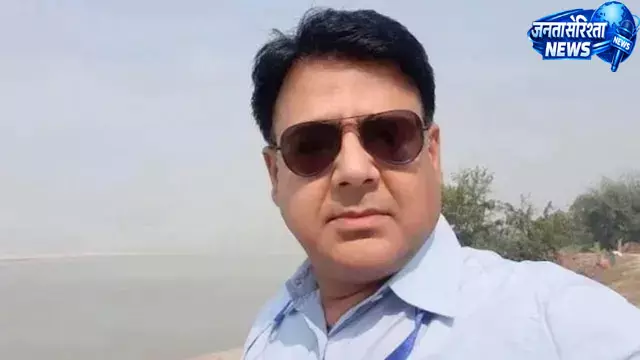डेहरी नगर परिषद EO विमल कुमार हत्याकांड की जांच तेज, SIT ने कर्मियों से की पूछताछ