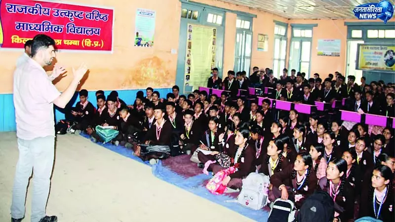 लक्ष्य तय कर जी-जान से करें मेहनत लक्ष्य तय कर जी-जान से करें मेहनत