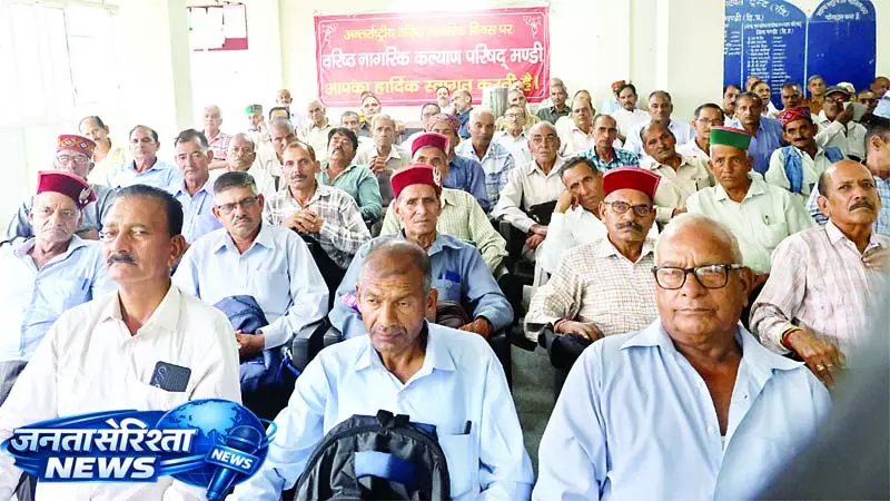 मंडी में गरजे बिजली बोर्ड पेंशनर