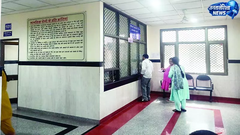 टीएमसी में मानसिक रोगियों और महिलाओं के लिए पर्ची काउंटर टीएमसी में मानसिक रोगियों और महिलाओं के लिए पर्ची काउंटर