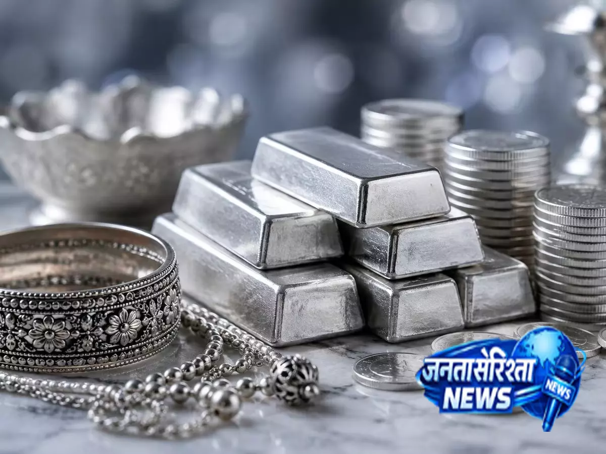 चांदी में रिकॉर्ड तेजी, निवेशकों की बढ़ी दिलचस्पी; देखें आज का ताजा भाव चांदी में रिकॉर्ड तेजी, निवेशकों की बढ़ी दिलचस्पी; देखें आज का ताजा भाव
