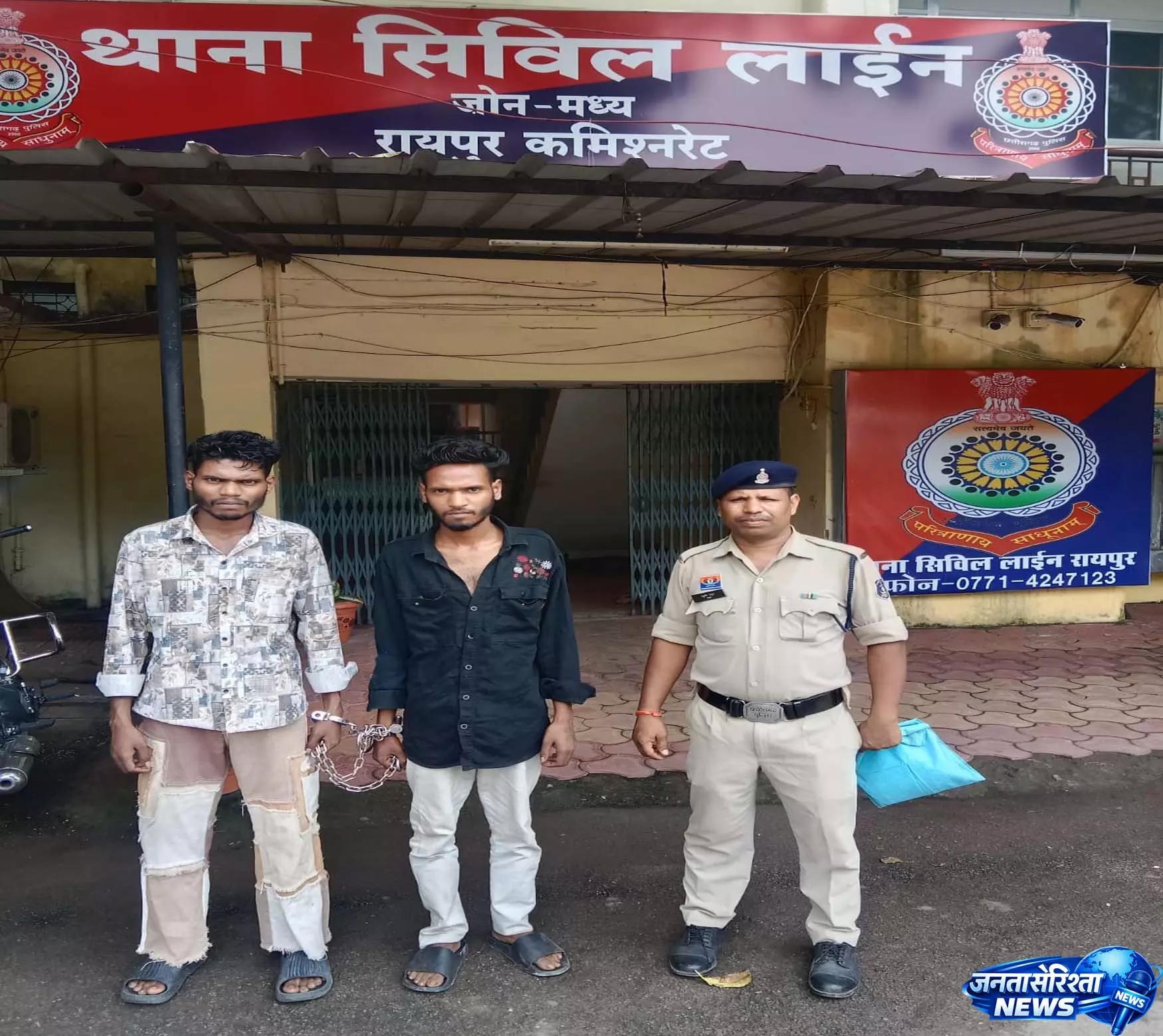 रायपुर में धारदार चाकू के साथ 2 आरोपी गिरफ्तार रायपुर में धारदार चाकू के साथ 2 आरोपी गिरफ्तार