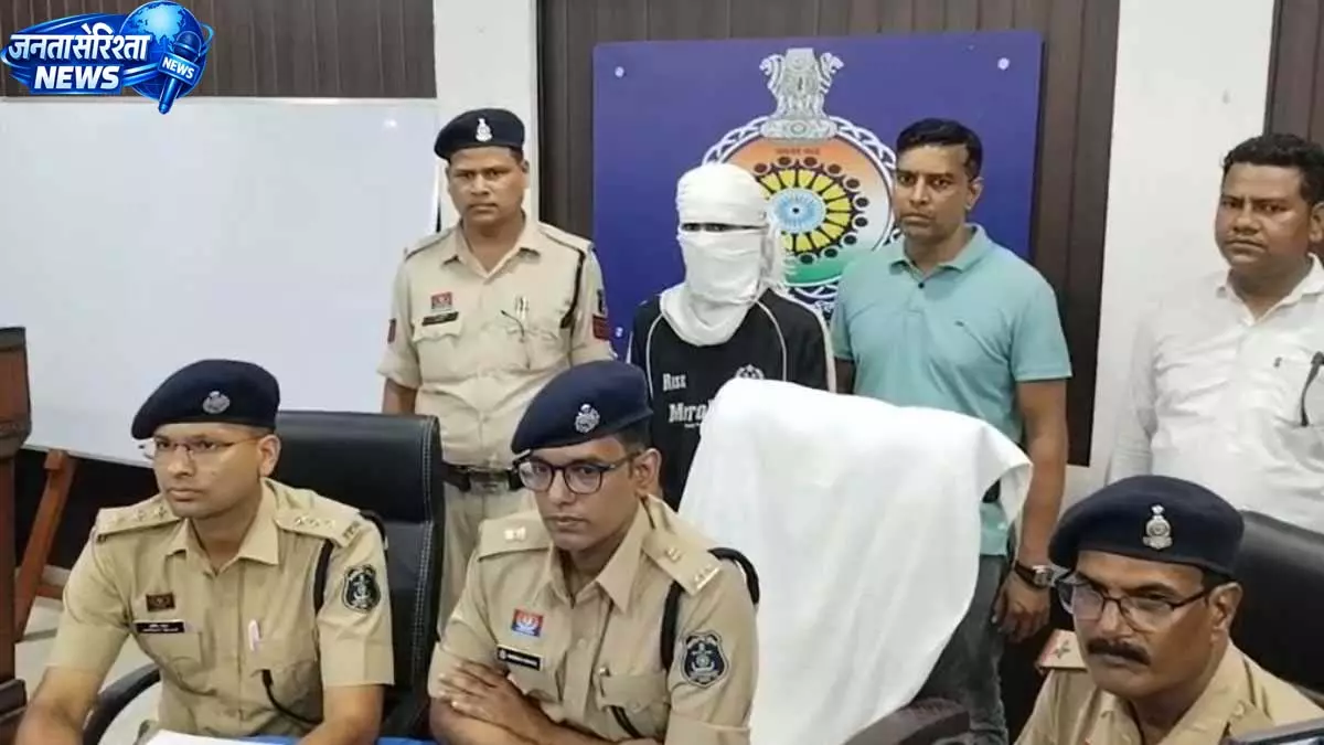 CG: कांग्रेस नेता प्रकाश सिंह कश्यप हत्याकांड का 48 घंटे में खुलासा, आरोपी गिरफ्तार CG: कांग्रेस नेता प्रकाश सिंह कश्यप हत्याकांड का 48 घंटे में खुलासा, आरोपी गिरफ्तार