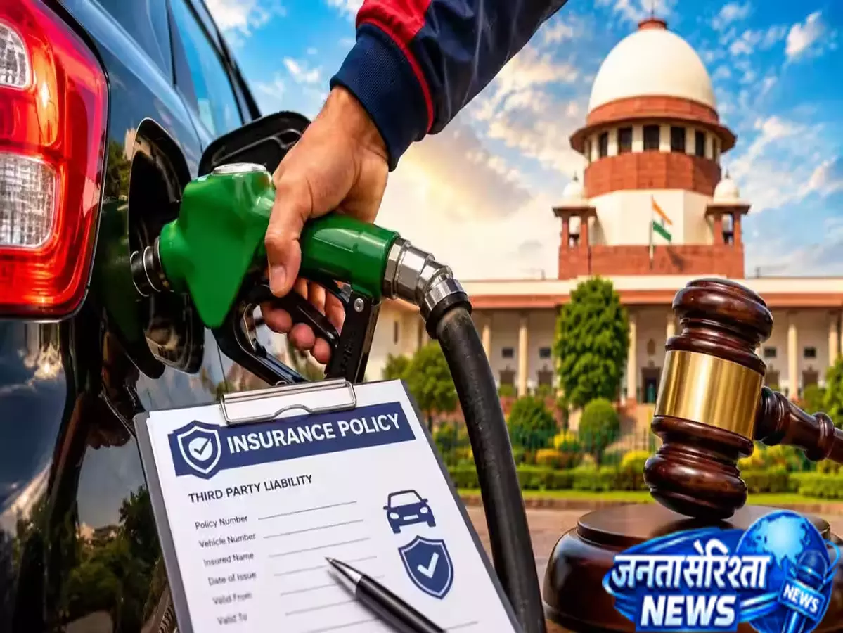 SC का बड़ा आदेश वैध इंश्योरेंस नहीं तो नहीं मिलेगा पेट्रोल-डीजल SC का बड़ा आदेश वैध इंश्योरेंस नहीं तो नहीं मिलेगा पेट्रोल-डीजल