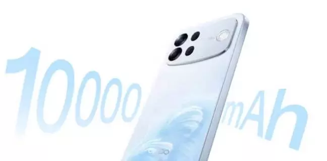 Oppo F35 Pro में हो सकती है 10,000mAh की पावरफुल बैटरी, भारत में जल्द होगा लॉन्च Oppo F35 Pro में हो सकती है 10,000mAh की पावरफुल बैटरी, भारत में जल्द होगा लॉन्च