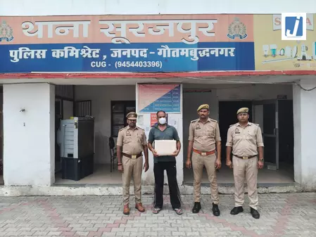 कानूनी मदद के नाम पर ठगी, फर्जी अधिवक्ता का पर्दाफाश कानूनी मदद के नाम पर ठगी, फर्जी अधिवक्ता का पर्दाफाश