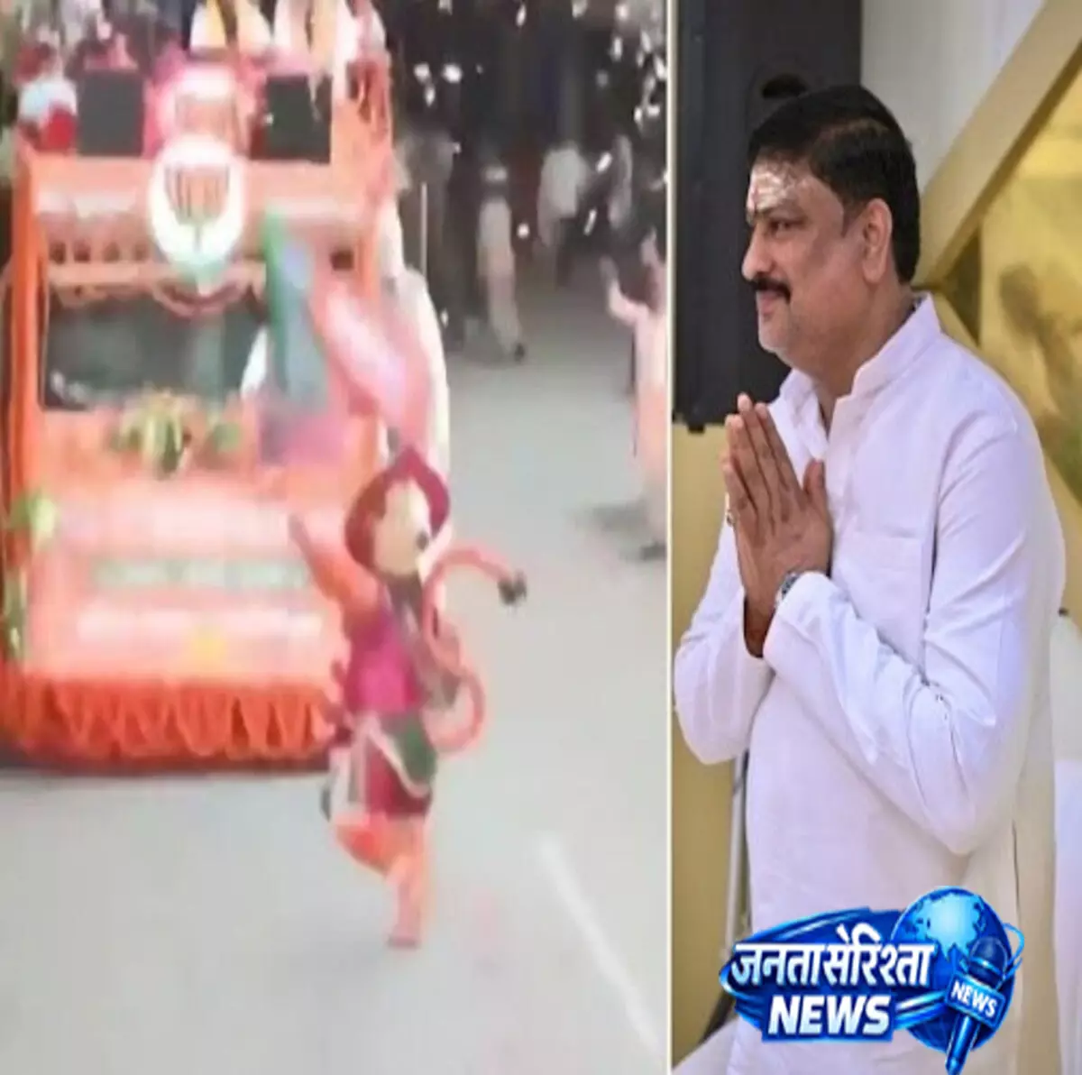 'संत क्यों नहीं बोले?' हनुमान डांस विवाद पर पवन पांडेय का बड़ा हमला
