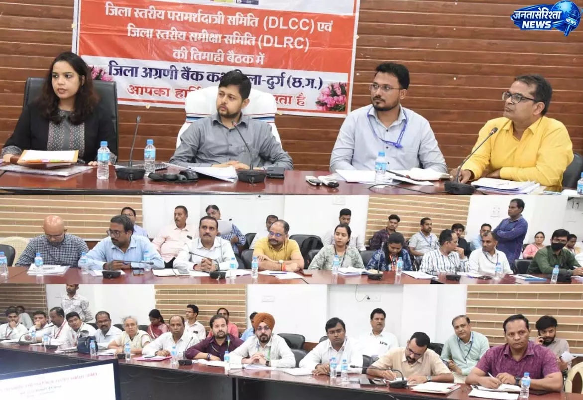 स्वतंत्रता दिवस मुख्य समारोह आयोजन के लिए अधिकारियों को दी गई जिम्मेदारी स्वतंत्रता दिवस मुख्य समारोह आयोजन के लिए अधिकारियों को दी गई जिम्मेदारी