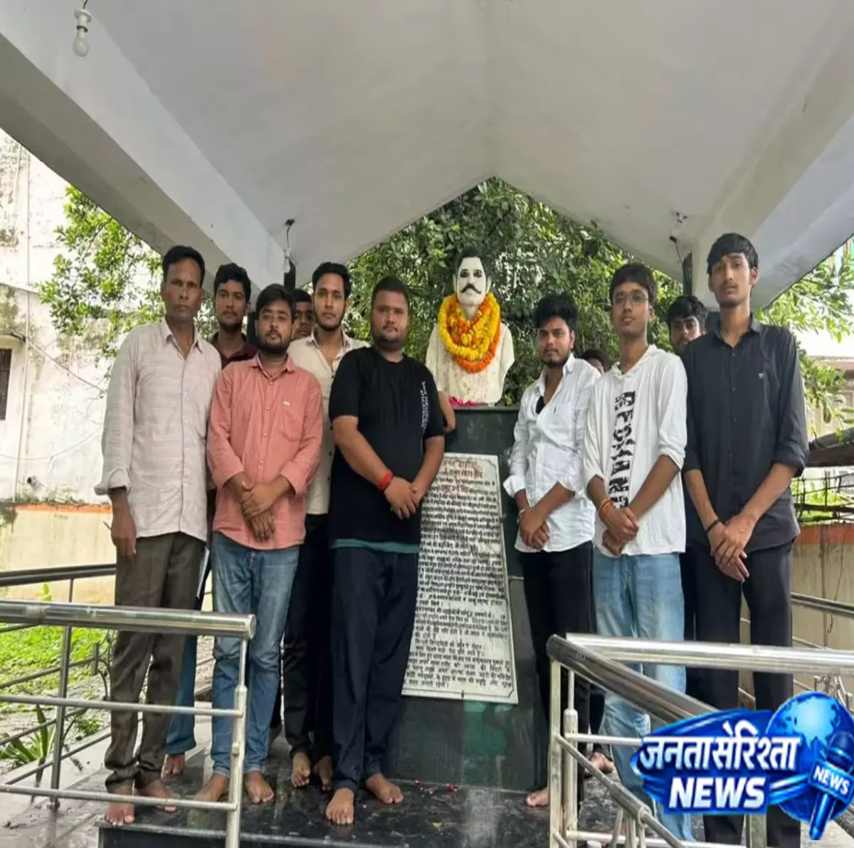 प्रयागराज में रोशन सिंह के नाम पर आंदोलन प्रयागराज में रोशन सिंह के नाम पर आंदोलन