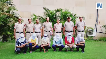 अंतरराज्यीय अवैध निवेश धोखाधड़ी कॉल सेंटर का भंडाफोड़, 6 गिरफ्तार अंतरराज्यीय अवैध निवेश धोखाधड़ी कॉल सेंटर का भंडाफोड़, 6 गिरफ्तार