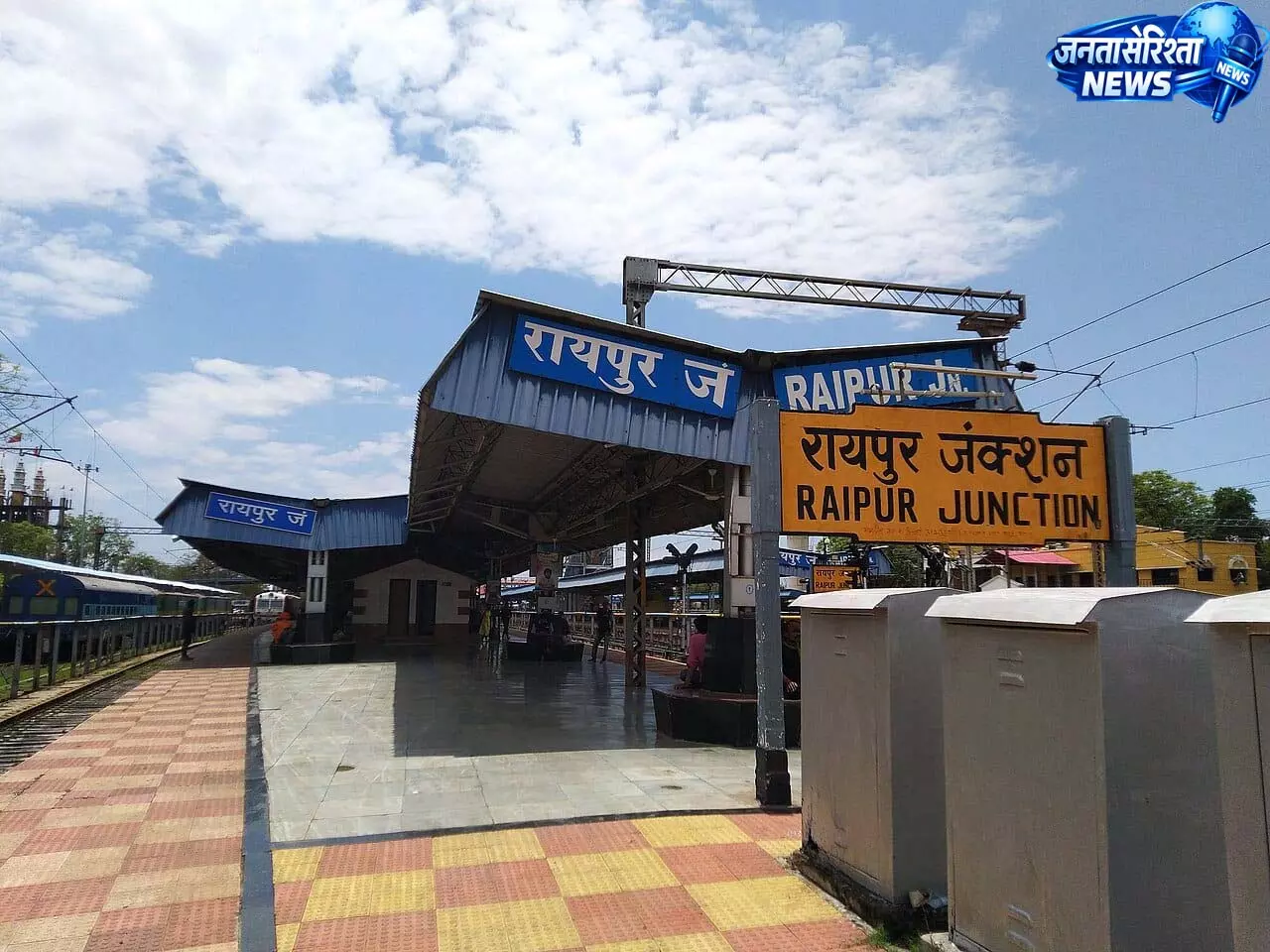 रेल यात्रियों के लिए जरूरी खबर: बिलासपुर-बक्सर एक्सप्रेस रहेगी निरस्त रेल यात्रियों के लिए जरूरी खबर: बिलासपुर-बक्सर एक्सप्रेस रहेगी निरस्त