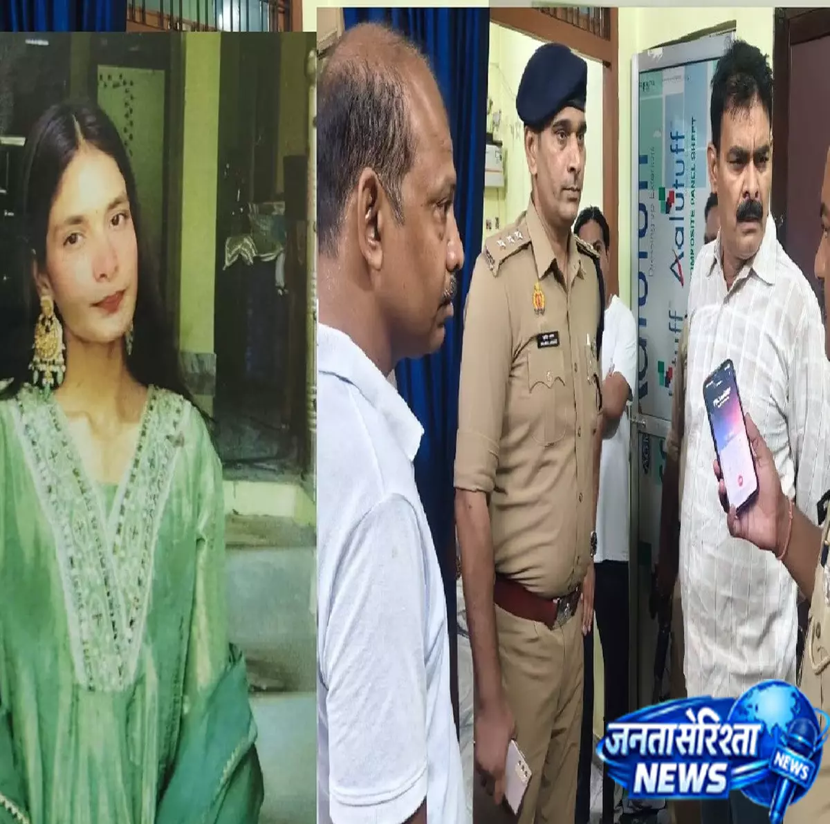 17 वर्षीय छात्रा की निर्मम हत्या, प्रेमी की हरकत देख दहल उठे लोग 17 वर्षीय छात्रा की निर्मम हत्या, प्रेमी की हरकत देख दहल उठे लोग