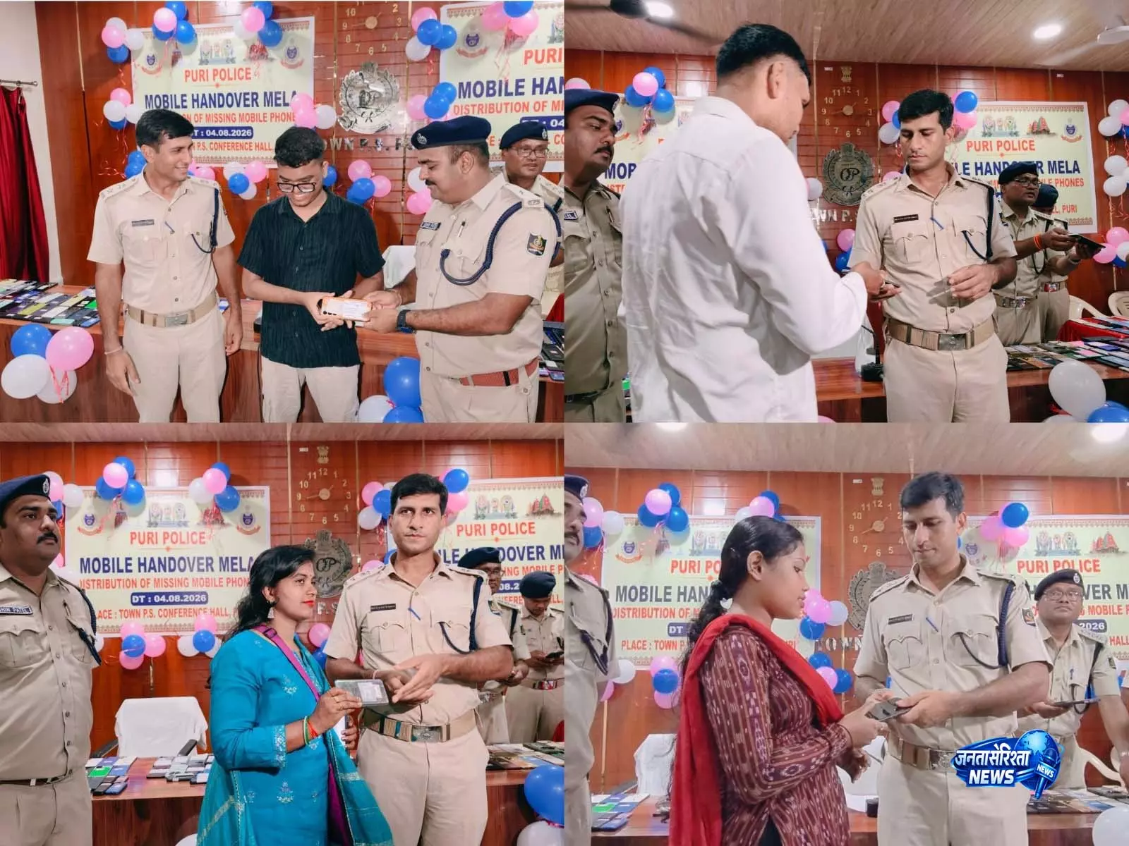 Rath Yatra 2026: पुरी पुलिस ने 175 स्नैचर दबोचे, 304 मोबाइल बरामद Rath Yatra 2026: पुरी पुलिस ने 175 स्नैचर दबोचे, 304 मोबाइल बरामद