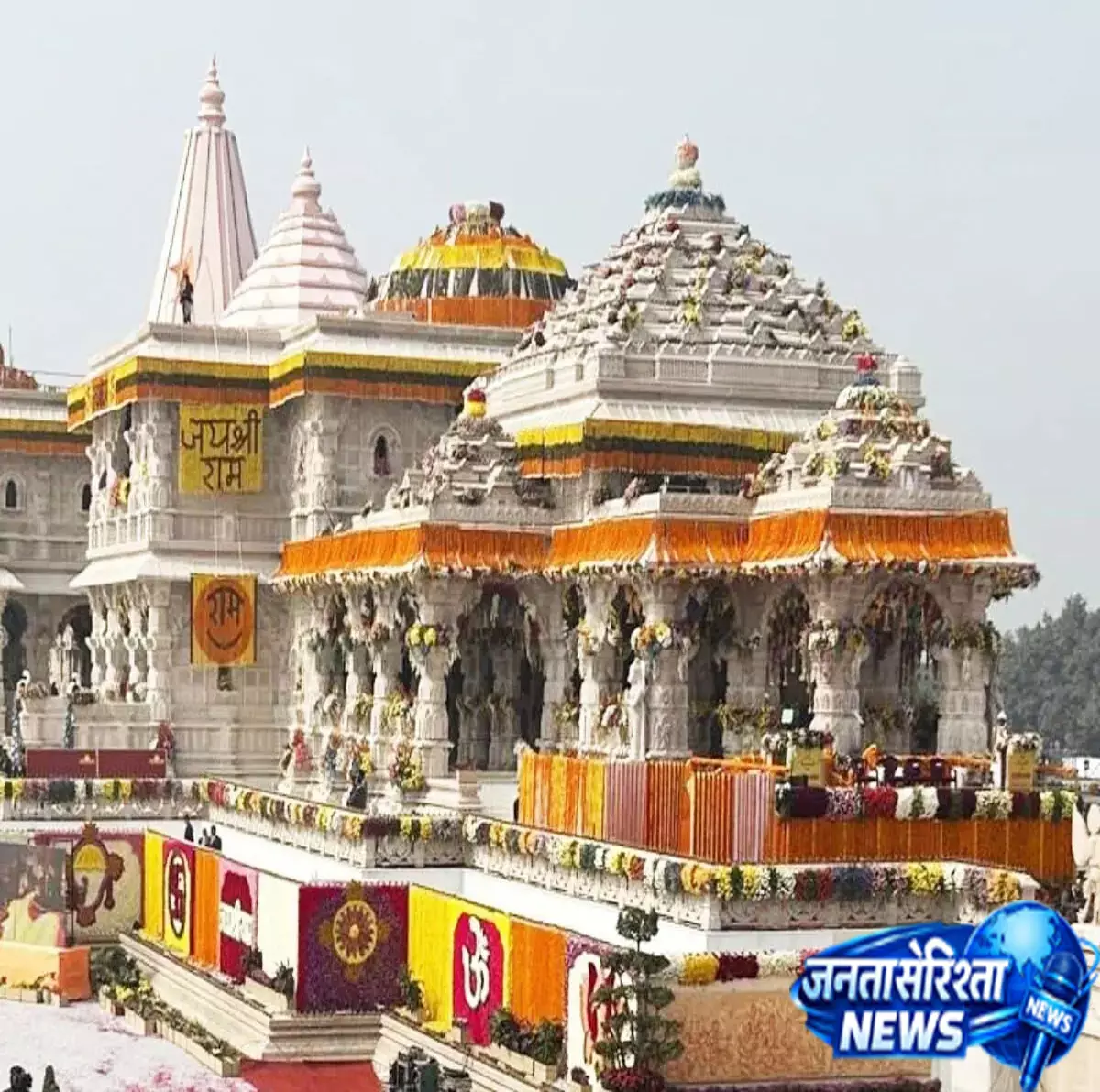 श्रद्धालुओं के लिए बड़ी राहत! राम मंदिर में बिना पास दर्शन की व्यवस्था लागू श्रद्धालुओं के लिए बड़ी राहत! राम मंदिर में बिना पास दर्शन की व्यवस्था लागू
