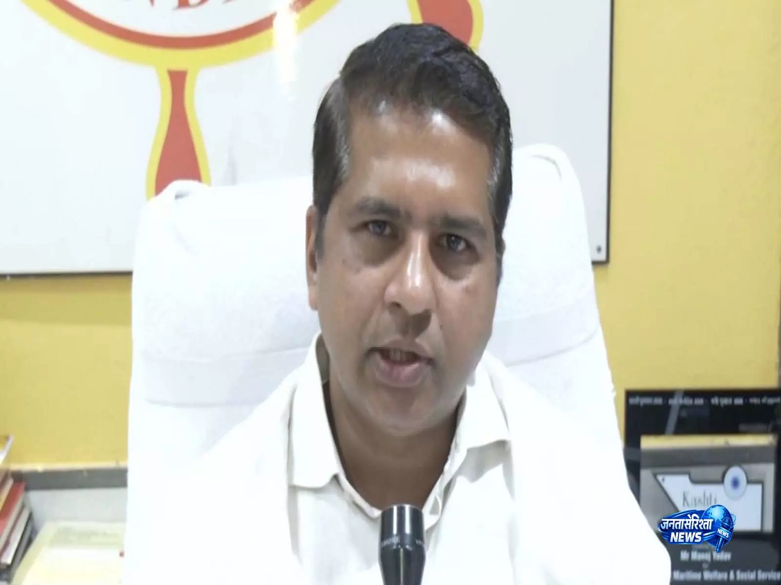 समुद्री हमलों के बीच नाविकों की सुरक्षा के लिए नौसेना तैनात करे केंद्र: FSUI समुद्री हमलों के बीच नाविकों की सुरक्षा के लिए नौसेना तैनात करे केंद्र: FSUI