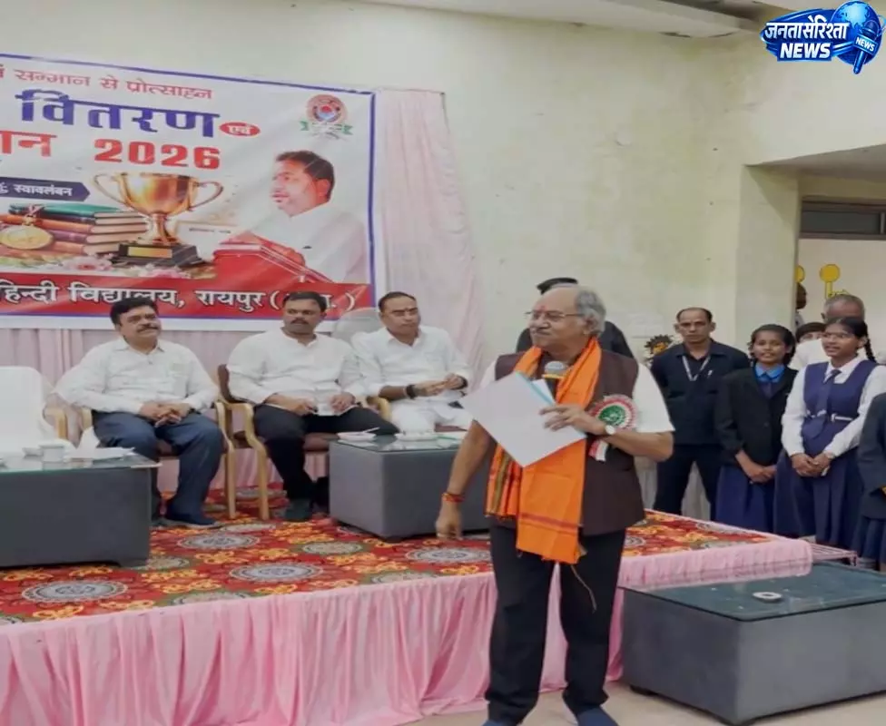 शिक्षा के साथ-साथ ज्ञान ही जीवन को सही दिशा देता है: बृजमोहन अग्रवाल शिक्षा के साथ-साथ ज्ञान ही जीवन को सही दिशा देता है: बृजमोहन अग्रवाल